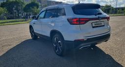 Changan CS75 2025 года за 8 700 000 тг. в Караганда – фото 2