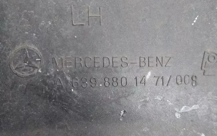 Задний бампер w639 за 50 000 тг. в Алматы