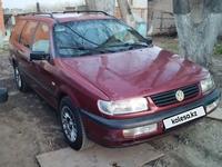 Volkswagen Passat 1995 года за 1 690 000 тг. в Костанай