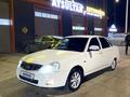 ВАЗ (Lada) Priora 2170 2014 года за 2 700 000 тг. в Атырау – фото 8