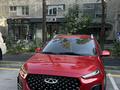 Chery Tiggo 2 Pro 2023 годаүшін4 990 000 тг. в Алматы