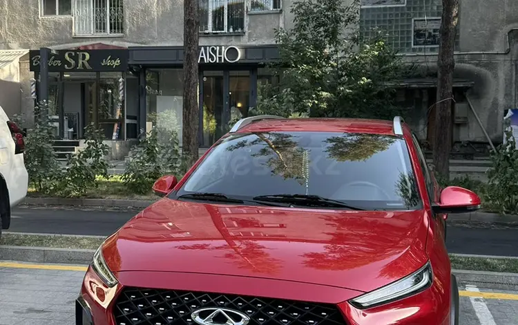 Chery Tiggo 2 Pro 2023 годаүшін4 990 000 тг. в Алматы