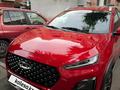 Chery Tiggo 2 Pro 2023 годаүшін4 990 000 тг. в Алматы – фото 4