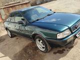 Audi 80 1993 годаүшін1 600 000 тг. в Павлодар