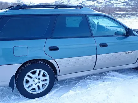 Subaru Outback 2002 года за 3 750 000 тг. в Усть-Каменогорск – фото 10