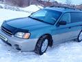 Subaru Outback 2002 годаfor3 750 000 тг. в Усть-Каменогорск