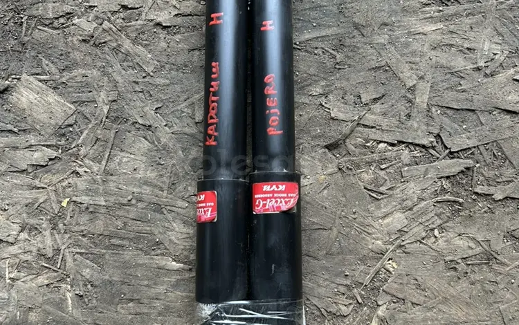 Амортизаторы Pajero за 30 000 тг. в Алматы