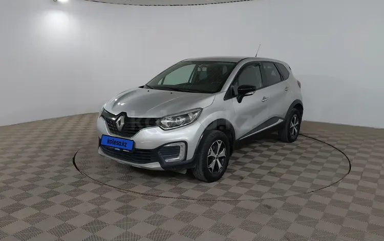 Renault Kaptur 2018 годаүшін5 990 000 тг. в Шымкент