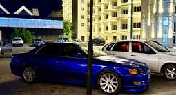 Toyota Chaser 1997 годаүшін3 290 000 тг. в Семей