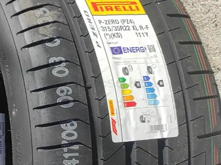 Шина за 390 000 тг. в Алматы