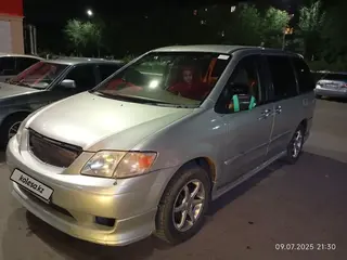 Mazda MPV