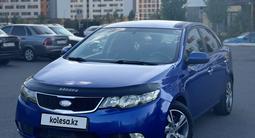 Kia Cerato 2011 года за 3 900 000 тг. в Астана – фото 3