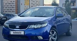 Kia Cerato 2011 года за 3 900 000 тг. в Астана – фото 4
