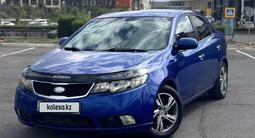 Kia Cerato 2011 года за 3 900 000 тг. в Астана