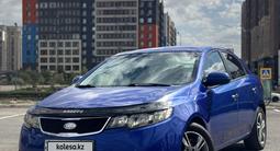 Kia Cerato 2011 года за 3 900 000 тг. в Астана – фото 2