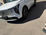 Changan CS55 Plus 2026 года за 10 300 000 тг. в Алматы