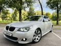 BMW 535 2008 годаүшін6 350 000 тг. в Алматы