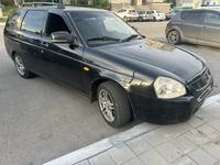 ВАЗ (Lada) Priora 2171 2011 годаүшін2 000 000 тг. в Костанай