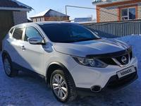 Nissan Qashqai 2018 года за 8 500 000 тг. в Актобе