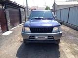 Toyota Land Cruiser Prado 1996 года за 4 500 000 тг. в Алматы – фото 3