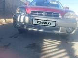 Subaru Outback 2001 года за 3 100 000 тг. в Тараз – фото 2