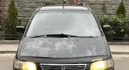 Honda Odyssey 1996 года за 1 500 000 тг. в Шамалган – фото 3