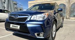 Subaru Forester 2014 годаүшін6 200 000 тг. в Актау