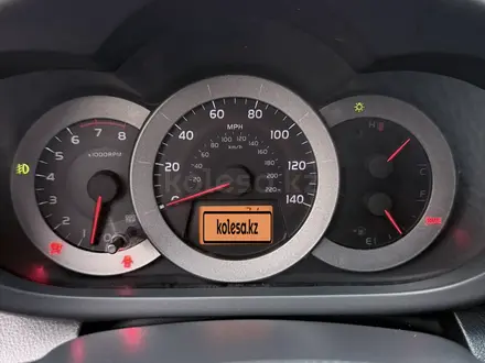 Toyota RAV4 2007 года за 6 790 000 тг. в Алматы – фото 4