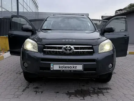 Toyota RAV4 2007 года за 6 790 000 тг. в Алматы