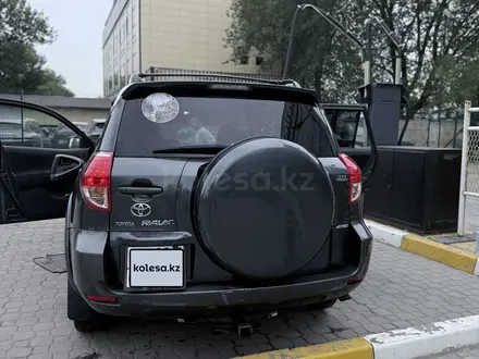 Toyota RAV4 2007 года за 6 790 000 тг. в Алматы – фото 9