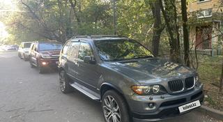 BMW X5 2006 года за 6 999 999 тг. в Алматы