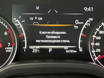Toyota Land Cruiser GR Sport 2021 года за 49 500 000 тг. в Астана – фото 15