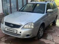 ВАЗ (Lada) Priora 2171 2013 года за 2 200 000 тг. в Алматы