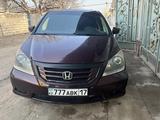 Honda Odyssey 2008 годаүшін7 500 000 тг. в Сарыагаш