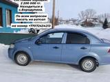 Chevrolet Aveo 2007 года за 2 200 000 тг. в Бородулиха