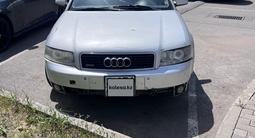 Audi A4 2001 года за 1 200 000 тг. в Астана