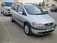 Opel Zafira 2003 годаүшін3 300 000 тг. в Актау