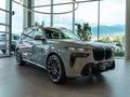 BMW X7 XDrive 40i 2025 года за 83 254 693 тг. в Алматы