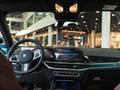 BMW X7 XDrive 40i 2025 года за 83 254 693 тг. в Алматы – фото 10