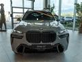 BMW X7 XDrive 40i 2025 года за 83 254 693 тг. в Алматы – фото 2