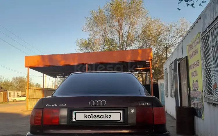 Audi 80 1992 годаүшін1 100 000 тг. в Тараз