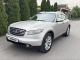 Infiniti FX35 2006 года за 6 800 000 тг. в Алматы