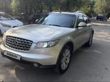 Infiniti FX35 2006 года за 5 700 000 тг. в Алматы – фото 5