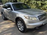 Infiniti FX35 2006 года за 5 700 000 тг. в Алматы – фото 4