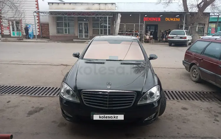 Mercedes-Benz S 350 2005 годаүшін7 500 000 тг. в Тараз