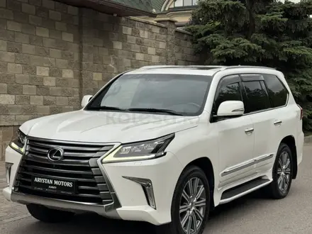 Lexus LX 570 2016 года за 40 000 000 тг. в Алматы – фото 11