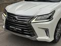 Lexus LX 570 2016 годаүшін40 000 000 тг. в Алматы – фото 3