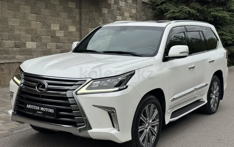 Lexus LX 570 2016 годаүшін40 000 000 тг. в Алматы