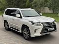 Lexus LX 570 2016 годаүшін40 000 000 тг. в Алматы – фото 4