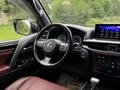 Lexus LX 570 2016 годаүшін40 000 000 тг. в Алматы – фото 42